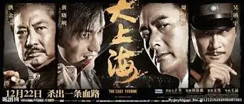 高分动漫综艺在线观看推荐